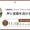 Thumbnail of related posts 056