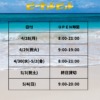 Thumbnail of related posts 106