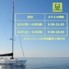 Thumbnail of related posts 025