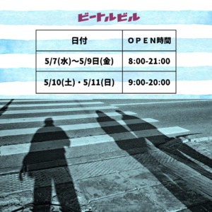 Thumbnail of post image 100