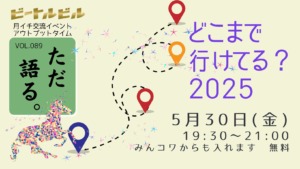 Thumbnail of post image 140