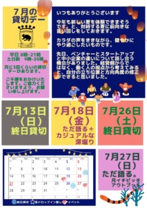 Thumbnail of post image 035