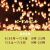Thumbnail of related posts 079