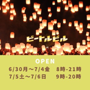 Thumbnail of post image 158