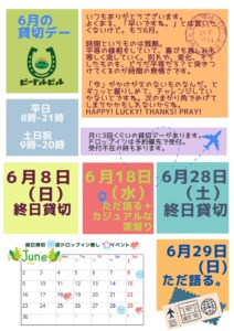 Thumbnail of post image 159