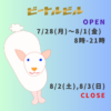 Thumbnail of related posts 135