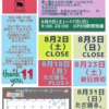 Thumbnail of related posts 062