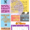 Thumbnail of related posts 110