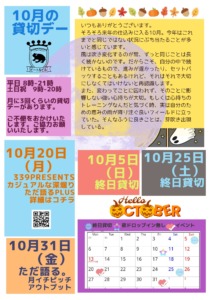 Thumbnail of post image 186