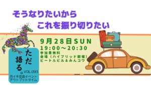 Thumbnail of post image 032