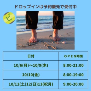 Thumbnail of post image 054