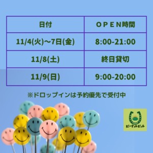 Thumbnail of post image 152