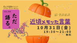 Thumbnail of post image 025