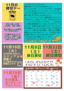 Thumbnail of post image 092