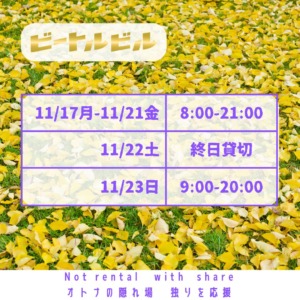 Thumbnail of post image 057