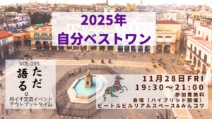 Thumbnail of post image 181