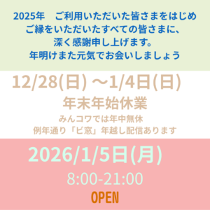 Thumbnail of post image 139