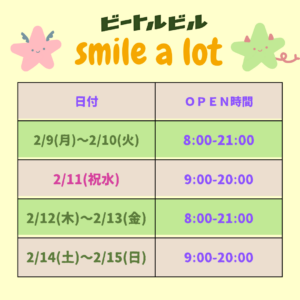 Thumbnail of post image 177