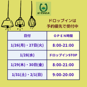 Thumbnail of post image 071