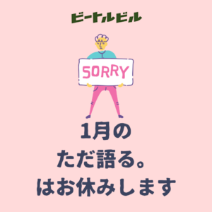 Thumbnail of post image 075