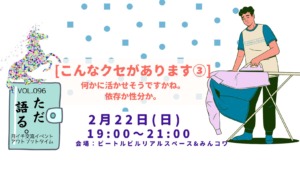 Thumbnail of post image 102