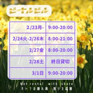 Thumbnail of post image 062