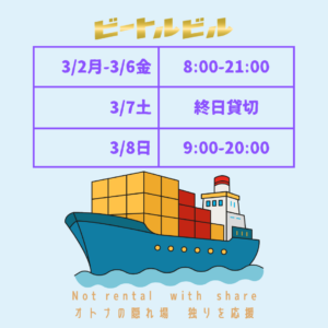 Thumbnail of post image 168